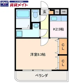エマーブル矢橋【3階】の間取り