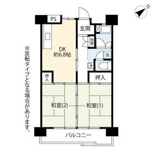 UR館ヶ丘【7階】の間取り