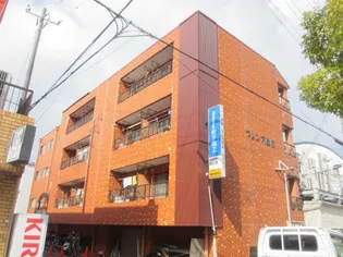 大阪府高槻市宮野町【マンション】の外観