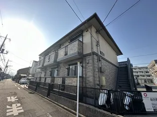 神奈川県相模原市中央区弥栄1【アパート】の外観