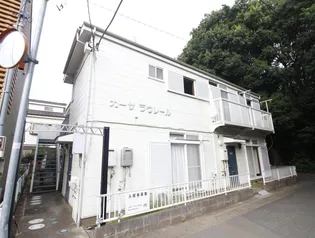 カーサ ラウレールの画像