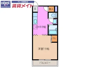 メゾン伊吹【1階】の間取り