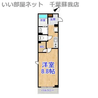 ディビーノ ルクス【1階】の間取り