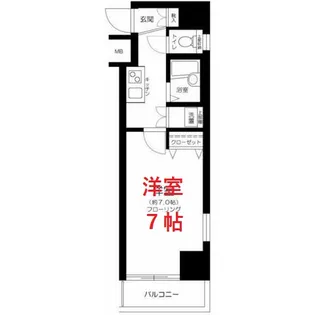 ヴェルト芝浦【8階】の間取り