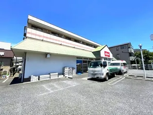 ジャルディーノの画像