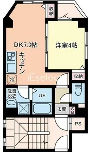 オーシャンズレジデンス勝田台【3階】の間取り