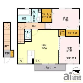 アミティエII【2階】の間取り