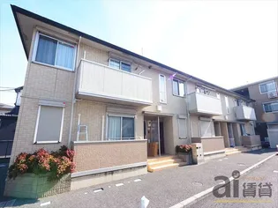 アミティエIIの画像