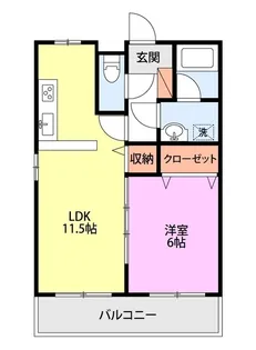 セグメント27くびき野(1LDK)【2階】の間取り