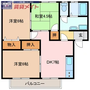 アビタシオン シードI【1階】の間取り