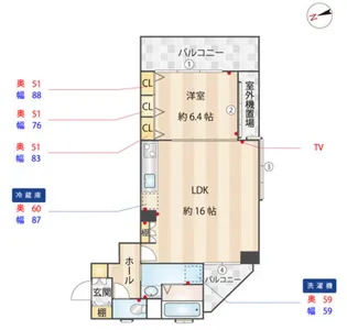 ティファーナ高宮【7階】の間取り