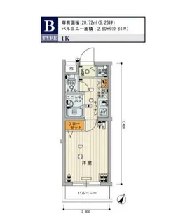 スカイコート文京大塚【2階】の間取り
