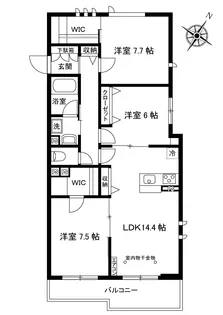 櫻レジデンス【2階】の間取り