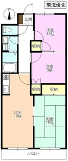 クリスタルハイツ墨坂【2階】の間取り