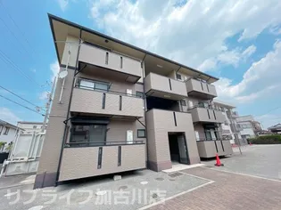 フリーデン III棟の画像