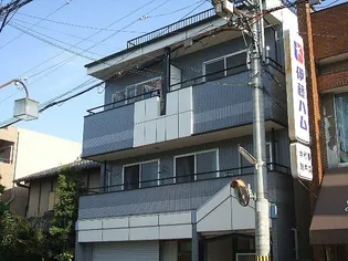 荒木マンションの画像