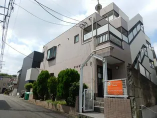 神奈川県相模原市南区文京2【マンション】の外観