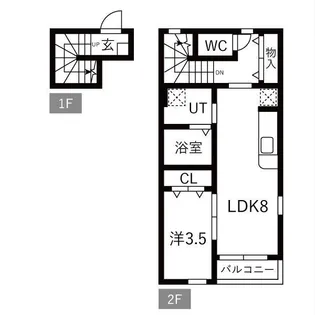 WISPERIA穂波(ウィスペリアホナミ)【2階】の間取り
