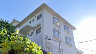 メゾン寺尾台の画像