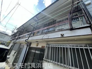 大阪府寝屋川市萱島東2【アパート】の外観