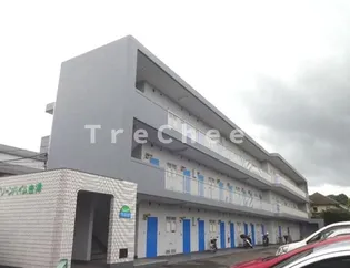 東京都町田市三輪町【マンション】の外観