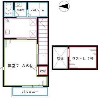 ローズコート【2階】の間取り