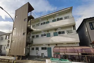 中野島マンションの画像