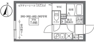 COCOCUBE西日暮里【4階】の間取り