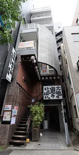 エスペランサ恵比寿の画像