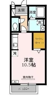 クロノス【2階】の間取り