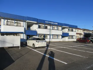 シティーハウス青木【2階】の外観