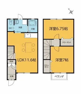 レモングラス【2階】の間取り