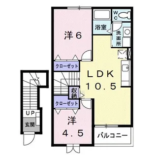 かめりあ【2階】の間取り