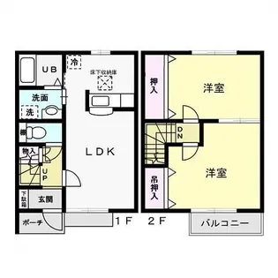 2LDKの間取り画像