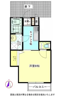 オリーブハウス203【2階】の間取り
