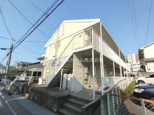 広島県呉市東中央2【アパート】の外観