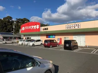 ライブコート【1階】の周辺