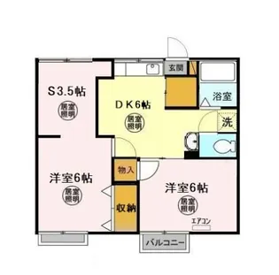 第2十王堂ハイツ【2階】の間取り