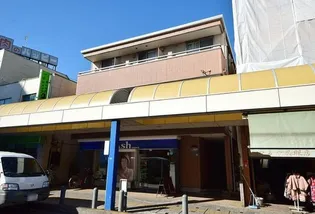 神奈川県相模原市中央区淵野辺3【アパート】の外観