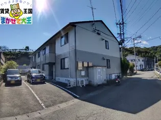 セジュール城戸の画像