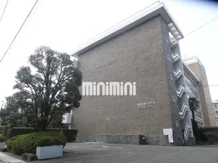 目白台ハウスの画像