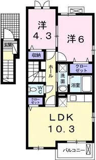 2LDKの間取り画像
