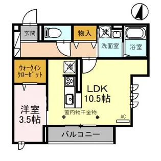 埼玉県さいたま市北区日進町2【アパート】の間取り