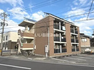 ソシアフレンド館【2階】の外観