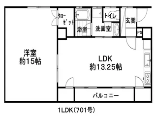 KATOHマンション【7階】の間取り