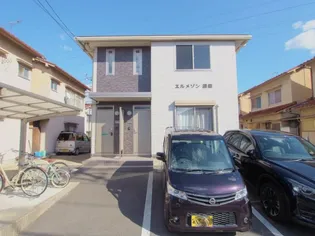 エルメゾン原田【1階】の外観