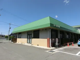 コーポ大和の画像