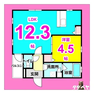 la・grege大曽根【1階】の間取り