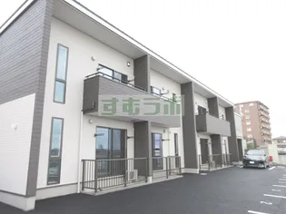 ラ コッリーナ市名坂の画像