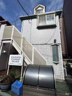 梶ヶ谷スチューデントパレスB【1階】の外観